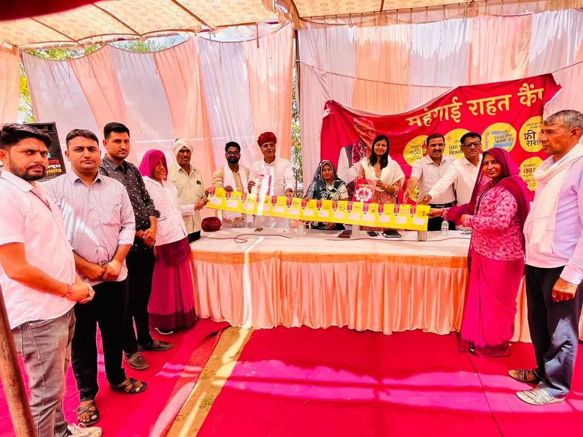 जयपुर में 15 लाख से अधिक परिवारों को 55 लाख से ज्यादा मुख्यमंत्री गारंटी कार्ड का हुआ वितरण